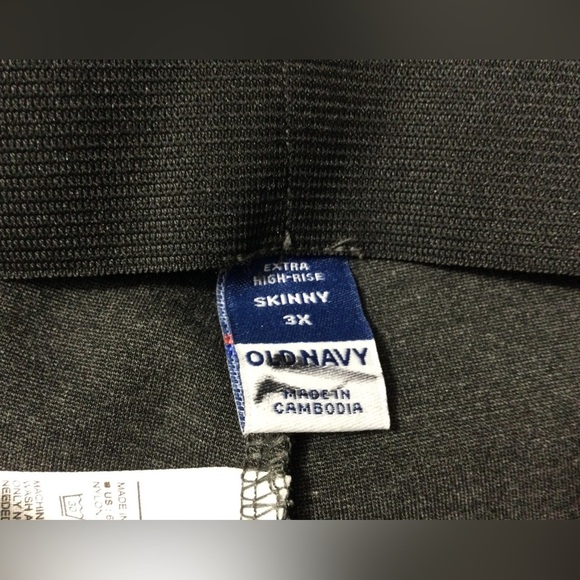 Old Navy Extra High-Waisted Stevie Skinny Pants Dark Heather Gray Size 3X NWOT - Picture 3 of 6